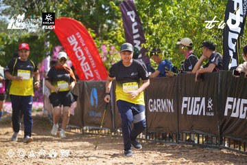 Dalat Ultra Trail 2026 - Ảnh #4902056