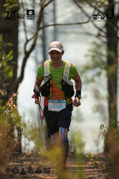 Dalat Ultra Trail 2026 - Ảnh #4705534