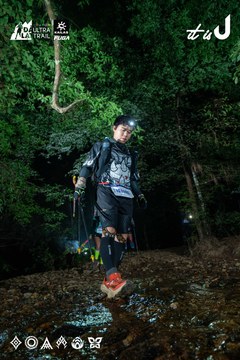 Dalat Ultra Trail 2026 - Ảnh #4907066