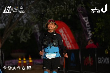 Dalat Ultra Trail 2026 - Ảnh #4756976