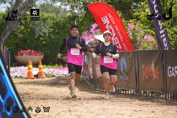 Dalat Ultra Trail 2026 - Ảnh #4866396