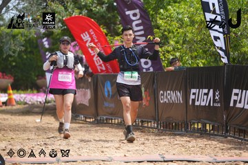 Dalat Ultra Trail 2026 - Ảnh #4865482