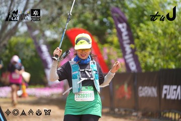 Dalat Ultra Trail 2026 - Ảnh #4866367