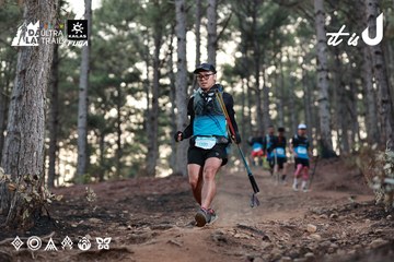 Dalat Ultra Trail 2026 - Ảnh #4741360