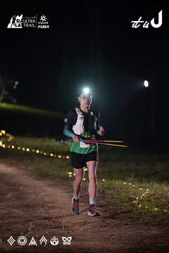 Dalat Ultra Trail 2026 - Ảnh #4729942