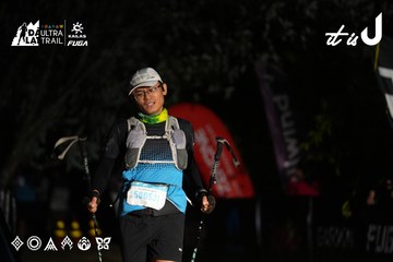 Dalat Ultra Trail 2026 - Ảnh #4758703