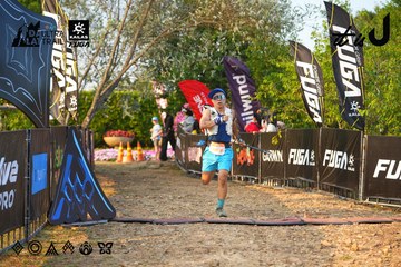 Dalat Ultra Trail 2026 - Ảnh #4743932
