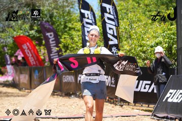Dalat Ultra Trail 2026 - Ảnh #4701884