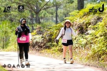 Dalat Ultra Trail 2026 - Ảnh #4835510