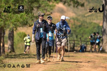 Dalat Ultra Trail 2026 - Ảnh #4717086