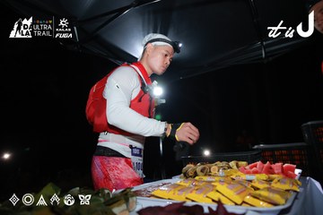 Dalat Ultra Trail 2026 - Ảnh #4698177