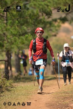Dalat Ultra Trail 2026 - Ảnh #4717519