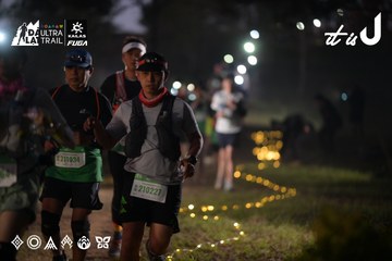 Dalat Ultra Trail 2026 - Ảnh #4721111