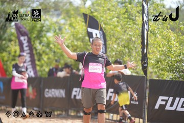 Dalat Ultra Trail 2026 - Ảnh #4858461
