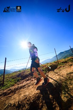 Dalat Ultra Trail 2026 - Ảnh #4912760