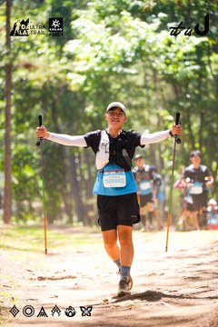 Dalat Ultra Trail 2026 - Ảnh #4907556