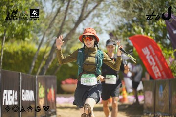 Dalat Ultra Trail 2026 - Ảnh #4684222