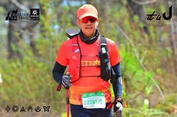 Dalat Ultra Trail 2026 - Ảnh #4792593