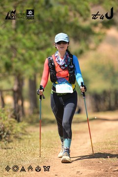 Dalat Ultra Trail 2026 - Ảnh #4717815