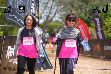 Dalat Ultra Trail 2026 - Ảnh #4867318