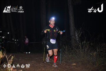 Dalat Ultra Trail 2026 - Ảnh #4704267