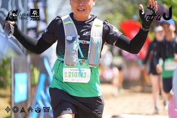 Dalat Ultra Trail 2026 - Ảnh #4696010