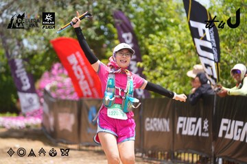 Dalat Ultra Trail 2026 - Ảnh #4869268