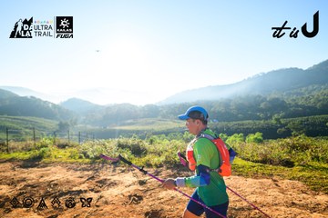 Dalat Ultra Trail 2026 - Ảnh #4912458