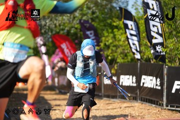Dalat Ultra Trail 2026 - Ảnh #4742011