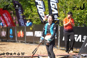 Dalat Ultra Trail 2026 - Ảnh #4738025
