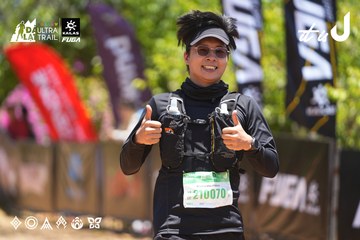 Dalat Ultra Trail 2026 - Ảnh #4700021