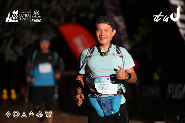 Dalat Ultra Trail 2026 - Ảnh #4757843