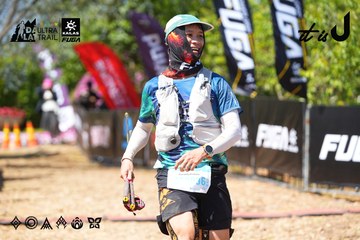 Dalat Ultra Trail 2026 - Ảnh #4737211
