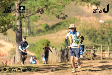 Dalat Ultra Trail 2026 - Ảnh #4714521