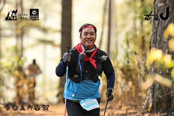 Dalat Ultra Trail 2026 - Ảnh #4707166