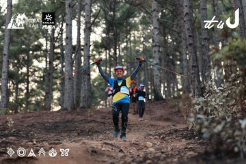 Dalat Ultra Trail 2026 - Ảnh #4741373
