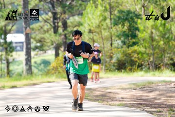 Dalat Ultra Trail 2026 - Ảnh #4834160