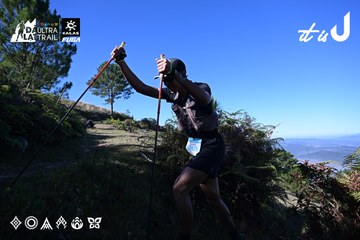 Dalat Ultra Trail 2026 - Ảnh #4731461