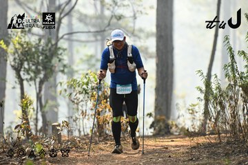 Dalat Ultra Trail 2026 - Ảnh #4706460