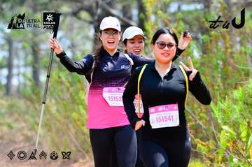 Dalat Ultra Trail 2026 - Ảnh #4877822