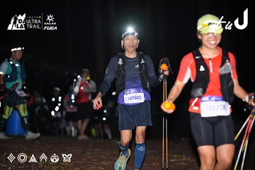 Dalat Ultra Trail 2026 - Ảnh #4703910