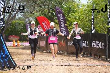 Dalat Ultra Trail 2026 - Ảnh #4867142