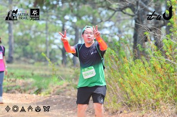 Dalat Ultra Trail 2026 - Ảnh #4874753