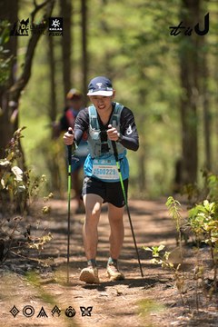 Dalat Ultra Trail 2026 - Ảnh #4717968