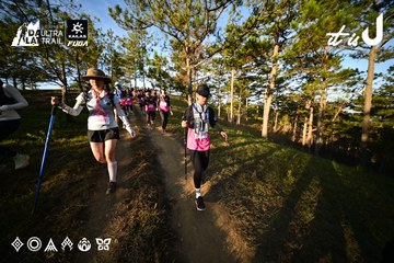Dalat Ultra Trail 2026 - Ảnh #4910447