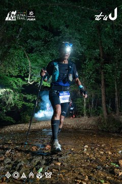 Dalat Ultra Trail 2026 - Ảnh #4907687