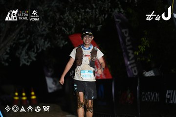 Dalat Ultra Trail 2026 - Ảnh #4747896