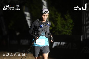 Dalat Ultra Trail 2026 - Ảnh #4762872