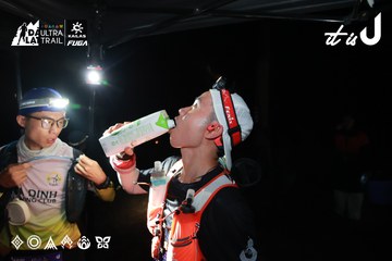 Dalat Ultra Trail 2026 - Ảnh #4697955
