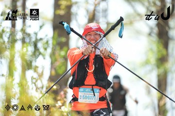 Dalat Ultra Trail 2026 - Ảnh #4705607